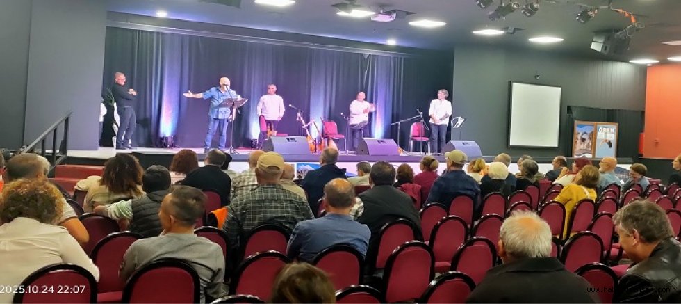 Milas Lisesi Mezunları Derneğinden, Anadolu Ozanlarından Türkü Şöleni